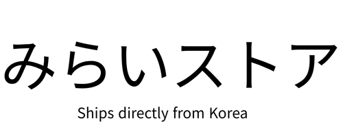 みらいストア
